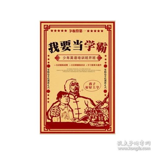 怎么购买瑞盆学院文凭毕业证